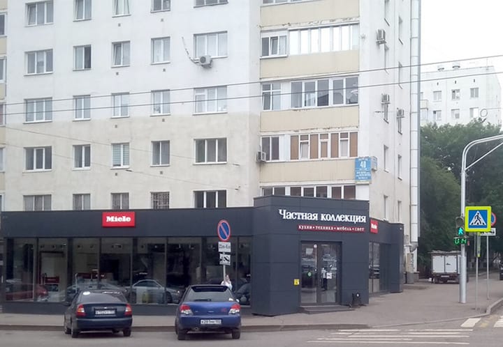 Вывески для салонов мебели, техники и света