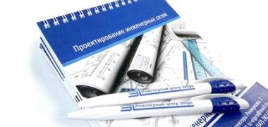 Брошюровка на металлические и пластиковые пружины