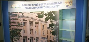 Мобильные стенды