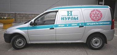 Оклейка авто виниловой пленкой
