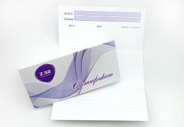 Открытки