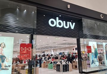Объёмные буквы