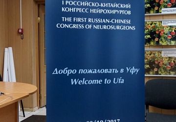 Мобильные стенды