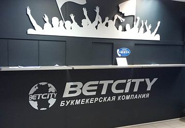 Оформление витрин
