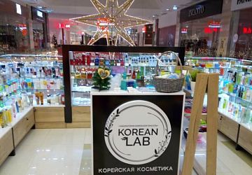 Вывески для магазинов и офисов