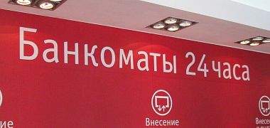 Плакаты