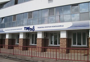Объёмные буквы