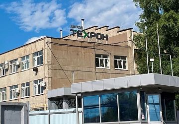 Крышные рекламные установки