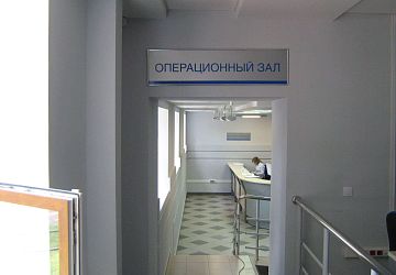 Таблички, адресные таблички. Плоттерная резка