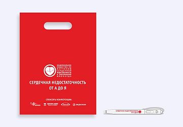 Дизайн сувенирной продукции