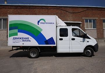 Оклейка авто виниловой пленкой