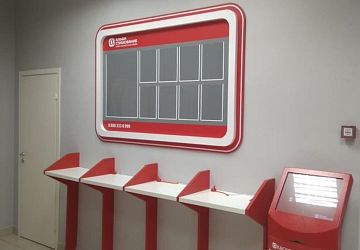 Изготовление стендов и планшетов