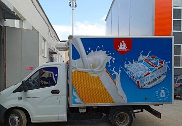 Оклейка авто виниловой пленкой