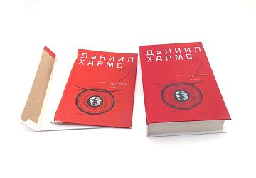 Реставрация книг