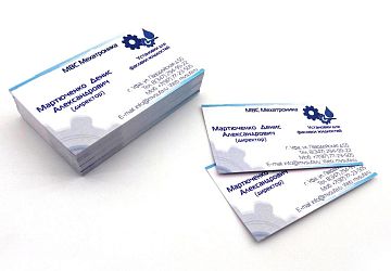 Визитки