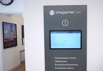 Монтаж готовых вывесок