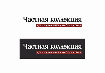 Разработка логотипа
