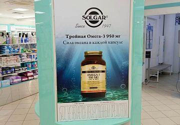 Изготовление стендов и планшетов
