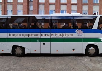 Оклейка авто виниловой пленкой