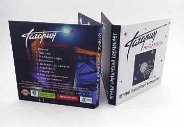 Футляры для дисков