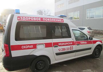 Оклейка авто виниловой пленкой