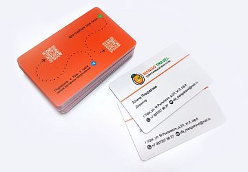 Визитки