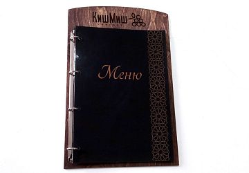 Меню, альбомы, папки