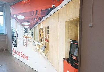 Монтаж готовых вывесок