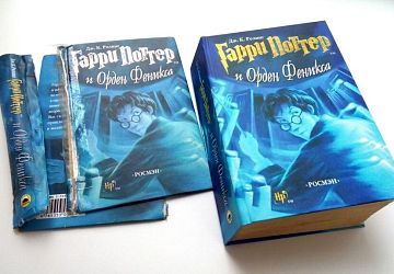 Реставрация книг
