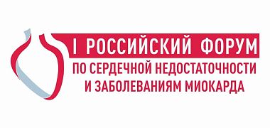 Разработка логотипа