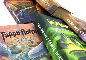 Реставрация книг