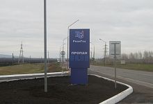 Указатели