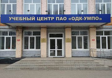 Объёмные буквы