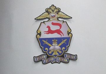 Таблички, адресные таблички. Плоттерная резка