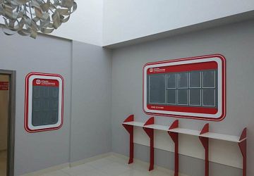 Изготовление стендов и планшетов
