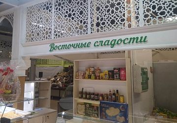 Оформление витрин