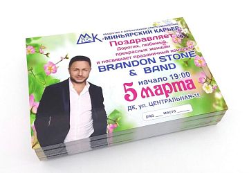 Полиграфия
