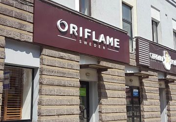 Изготовление вывесок