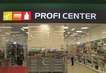Изготовление вывесок