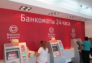 Интерьерная реклама